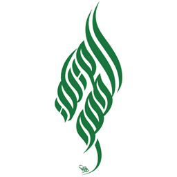 Logo rasmi MUHAMMADI PORTAL