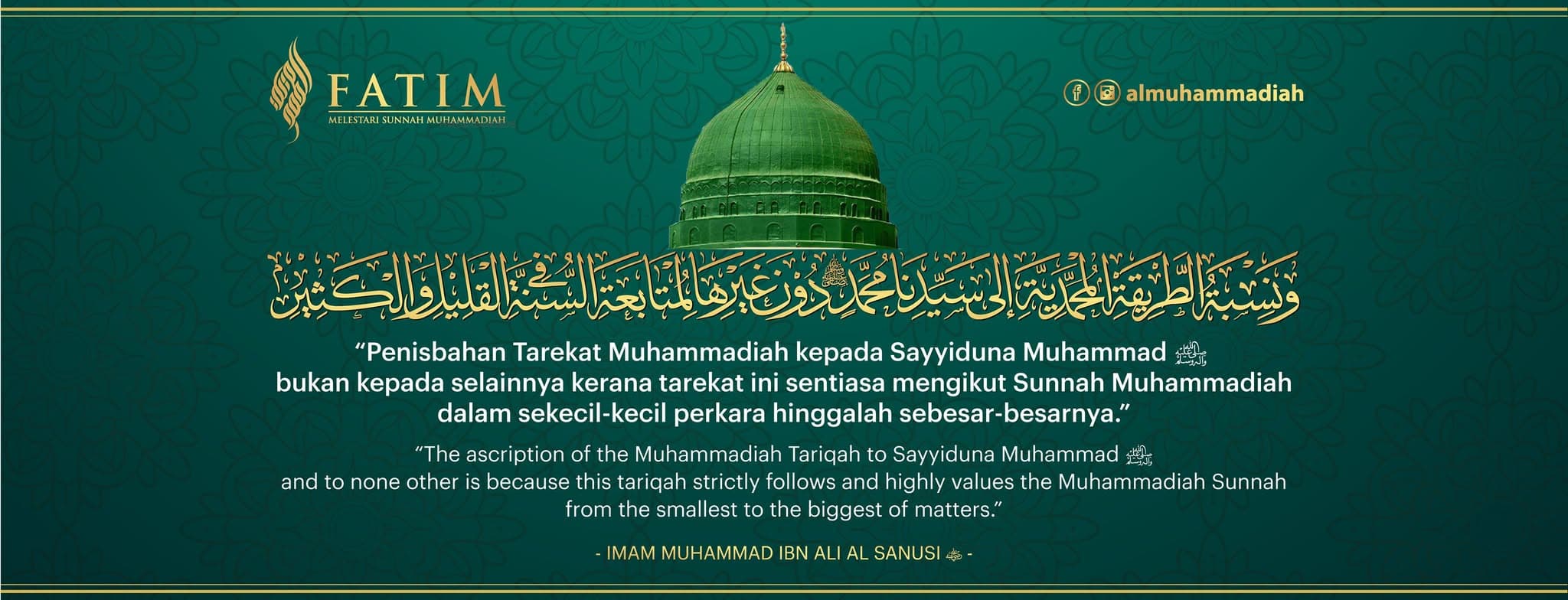 Foto muka hadapan Facebook Pertubuhan Muhammadiah - FATIM