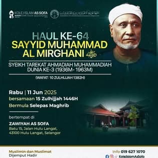 Poster arkib Haul ke-64 Sayyid Muhammad al Mirghani